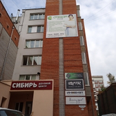 Поликлиника медицинских осмотров