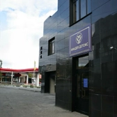 Амадея Детокс, наркологический и психиатрический центр