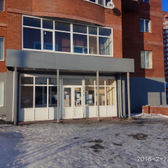 Детская поликлиника №6 на Ладожской