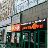 «Сердечно-сосудистый Центр» (бывш. «Ангиоклиника»)