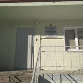 Стоматология «Персона грата»