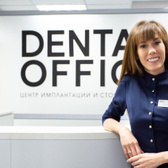 Dental Office на Малой Балканской