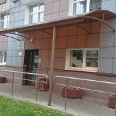 Отдел оказания специализированной помощи МНПЦДК