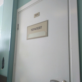 Поликлиника №8 на Сибирском тракте (ранее поликлиника №6)