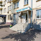 Инвитро на Зорге