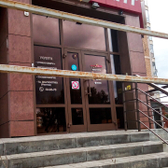 Евродент на Герасименко