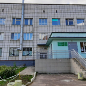 Краевая детская поликлиника