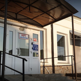 МИБС, центр МРТ