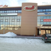 Стоматология Инсайт-Хэлп на Сююмбике