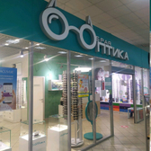 Спар на Ленина