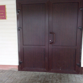 Наркологический диспансер