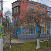 Стоматологическая поликлиника на Чичерина