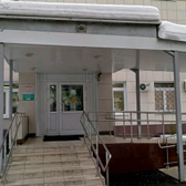 Филиал №1 (Городская поликлиника №45)