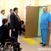 Центр восстановительной медицины и реабилитации