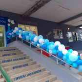 Кислород на Якова Гарелина