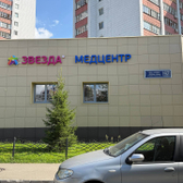 Звезда МРТ