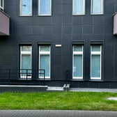 Дант, стоматология