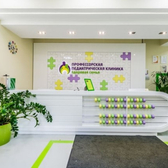 Медицинская клиника «Здоровая семья»