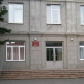 Медсанчасть «Красноярские авиалинии»