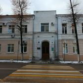 Воронежская областная клиническая больница № 2