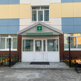 Камчатская неврологическая клиника, медицинский центр