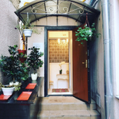 SLAVA, клиника косметологии