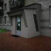 Медицинский центр «ФармМед»