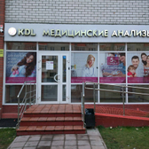 KDL на Богдановича