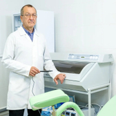 Клиника «Рахат»