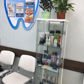 Лаборатория «С-лаб»