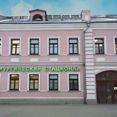 Чудо доктор на Школьной 53