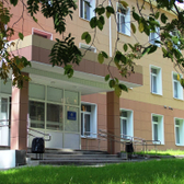 Городская наркологическая больница