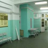 Больница скорой медицинской помощи № 2 (на Тургенева)