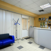 Стоматологический центр «Артис»