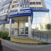 СТОМАЛЮКС, стоматологическая клиника