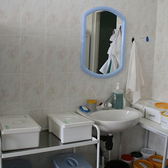 Областной хоспис