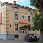 Зубы без боли, центр имплантации и ортопедии