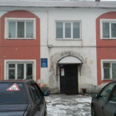 Наркологический диспансер на Хутынской