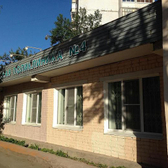 Городская стоматологическая поликлиника № 4