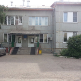 Детская городская больница № 5