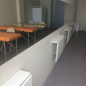 Первый профессиональный институт эстетики