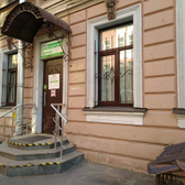 Хеликс на 5-й советской