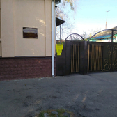 Детский санаторий «Дружба»