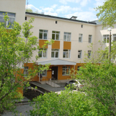 Городская поликлиника больницы № 20, отделение № 1