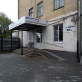 МИБС, лечебно-диагностический центр