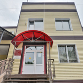 Клиника доктора Яковлева на 70 лет Октября