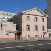 Клиника доктора Григоренко на Волхонке