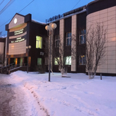 Городская больница