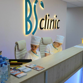 Центр лечения позвоночника БС Клиник