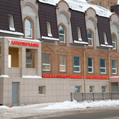 Качество Жизни, многопрофильная медицинская клиника